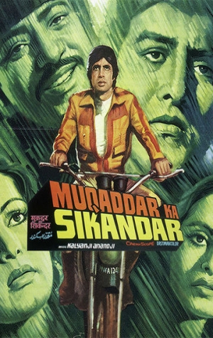 Muqaddar Ka Sikandar